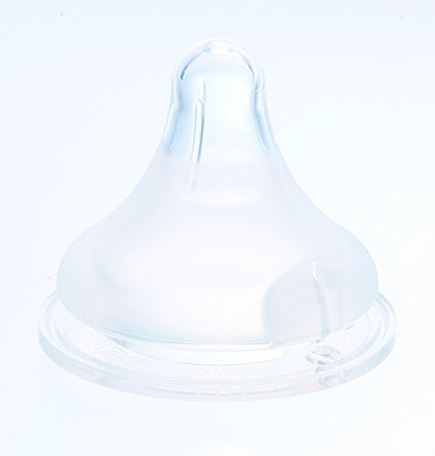 Pigeon Breast Milk Authentic Feeling Nipple (Silicone Rubber) 1 Month and Up Small Size Round Hole 2 Pieces
