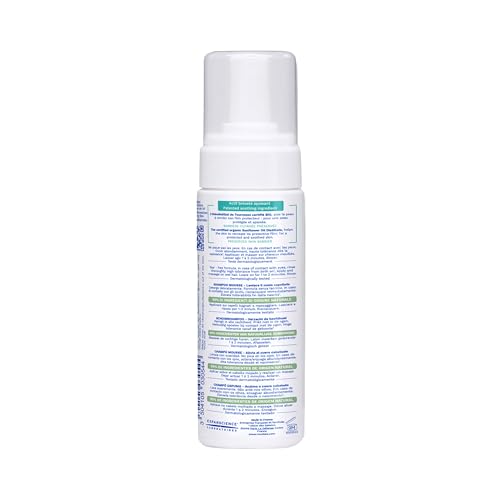Mustela Stelatopia Eczema-Prone Skin Foam Shampoo for Newborn & Baby with - with Natural Avocado & Sunflower Oil - Fragrance-Free & Tear Free - 5.07 fl. oz.