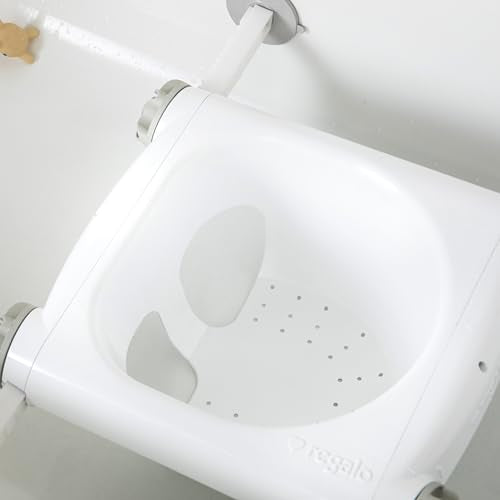 Regalo Baby Basics Baby Bath Seat with Suction Cups, Sit-Up Bath Support for Infants, Secure Baby Bath Chair for Bathtub, Easy Clean with Drain Holes, Fits Standard Tubs, White