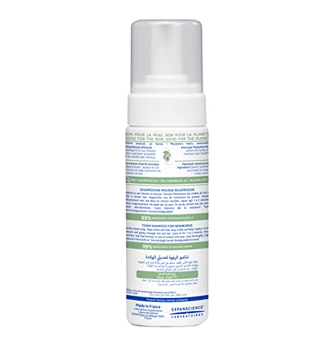 Mustela Foam Shampoo for Newborns - Baby Shampoo for Cradle Cap with Naturally Derived Avocado Oil Polyphenols - Fragrance-Free - 5.07 fl. oz