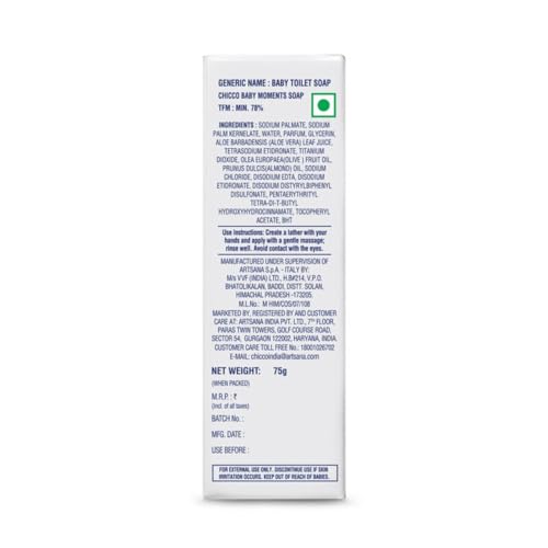 Chicco Baby Moments Soap, 75g