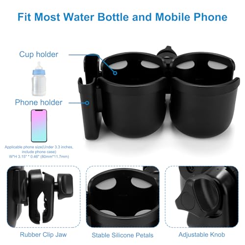 Accmor Stroller Cup Holder with Phone Holder, Bike Cup Holder, Universal Cup Holder for Uppababy Nuna Doona Strollers, 2-in-1 Cup Holder for Walker, Wheelchair, Scooter