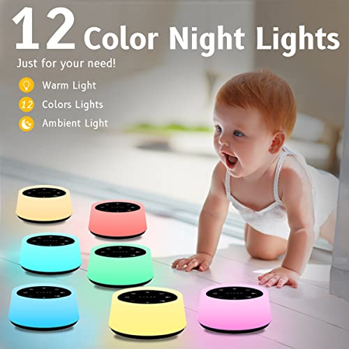 ColorsNoise Sound Machine and White Noise Machine with 30 Soothing Sounds 12 Colors for Kids Adult Baby Night Light with Memory Function for Home Office (Black)