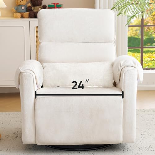 Rhevoy Oversized Power Rocker Recliner Chair, 24" Extra Wide Swivel Recliner with Adjustable Headrest, Chenille Glider Rocking Nursery Chair with Overstuffed Armrest, USB Ports, Cream