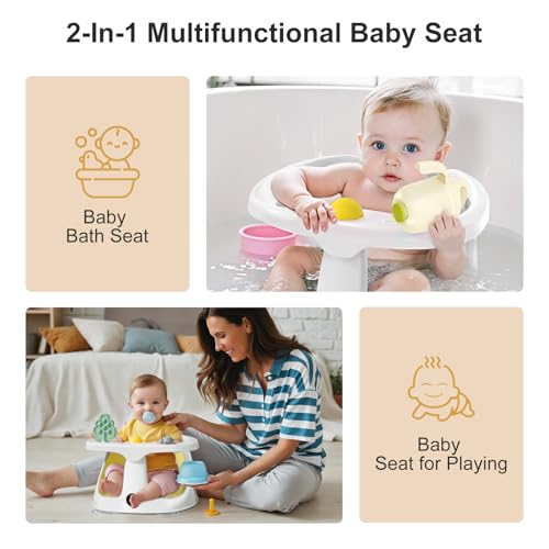DZMDIP Baby Bath Seat