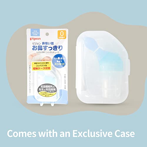 Pigeon Baby Nasal Aspirator with Silicone Rubber Nose Nozzle, Comes with an Exclusive Case