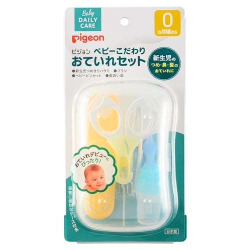 Pigeon 4-in-1 Baby Grooming Kit with Storage Case, Safe Baby Care Products, Newborn Essentials, Includes Newborn Nail Scissors, Brush, Baby Tweezer, and Nasal Sucker Clear Nose